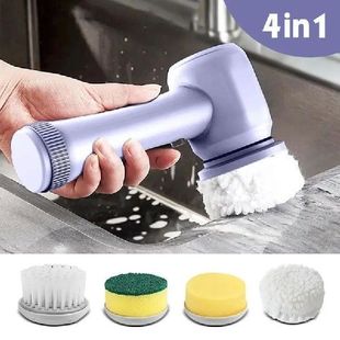4-in-1 Multifunctional Electric Brush for Cleaning Sinks Win