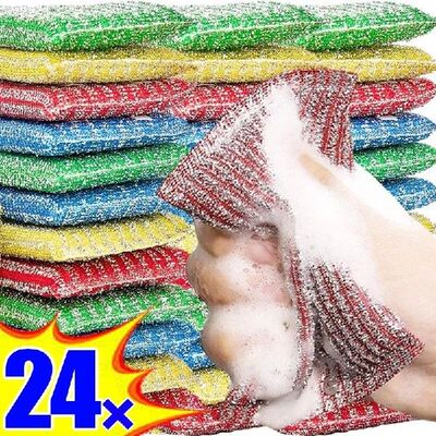 4/24pcs Steel Wire Sponge Wipes Double Sided Dish Cloth Scou