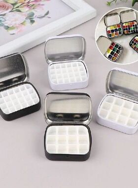 Portable Empty Watercolor Tin Box 12/24 Grids Mini Watercolo