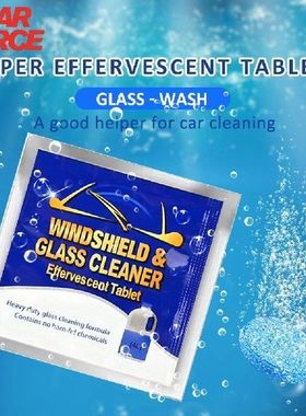 Car Windshield Glass Solid Cleaner Windscreen Wiper Efferves