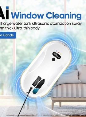 Household window automatic water spray cleaning robot vacuum
