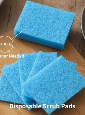10pcs,Disposable scrubbing pads containing baking soda no ne