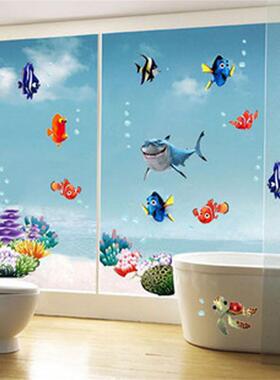 Wonderful Sea world colorful fish animals vinyl wall art
