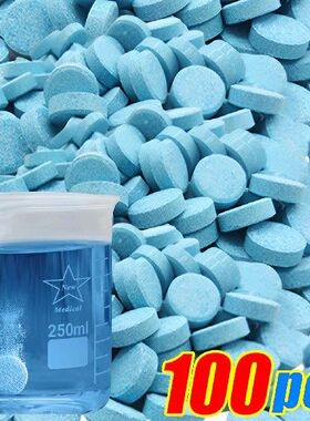 Car Windshield Cleaner Effervescent Tablets Solid Washer Age