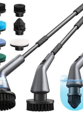 Spin Scrubber IPX7 Waterproof Dual Speed Cordless Cleaning B