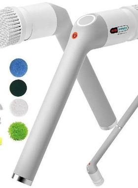 Spin Scrubber,Bathroom Cleaner Brush with FullBody IPX7 Wate