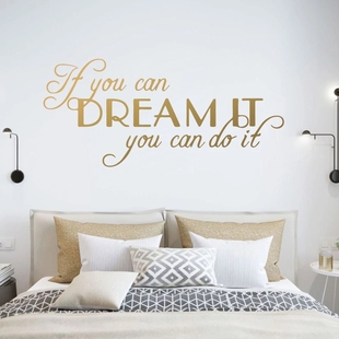 Inspiring Art Sentence Quote Wall Stickers Vinyl Decor For