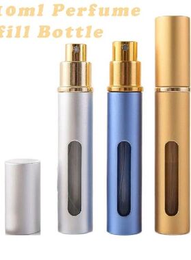 5ml/10ml Perfume Refill Bottle Liquid Mini Metal Sprayer Ref