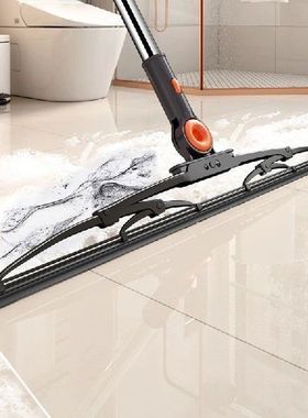 50Cm Rotatable Magic Rubber Broom Silicone Mop Hand Dust Bro