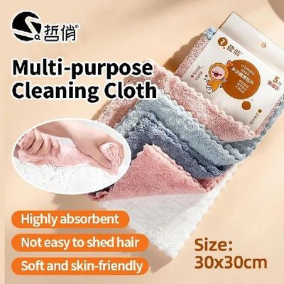 Multipurpose Cleaning Cloth Super Absorbent Quick Dry Coral