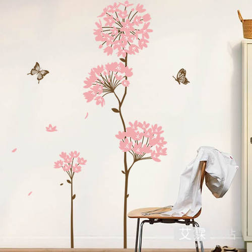 Removable Wall Stickers Romantic Flowers Background Wall