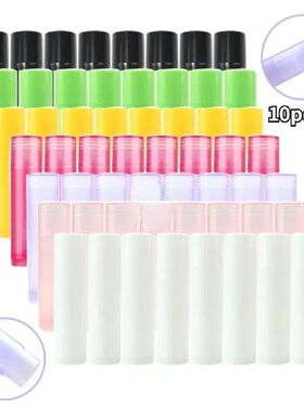 10Pcs/lot 5g 5ml Refillable Lipstick Tube Lip Balm Container
