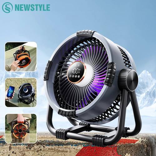 Outdoor Portable Fan Camping Fan Lights 20000mAh USB Recharg