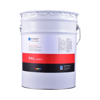 RAL7034 7035 7036 7037 7038 7039 7040 7042机械设备漆
