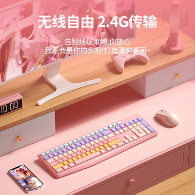 Wireless Keyboard Mouse Set Laptop Tablet Keyboard Keys Offi