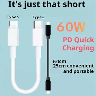 PD 60W USB C to Type-C Double Quick Charging Data Cable Short 0.25/0.5m For Iphone Huawei Samsung Ma
