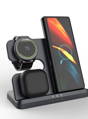 Wireless Charger 3In1 Stand Dock For Samsung Galaxy S24 S23