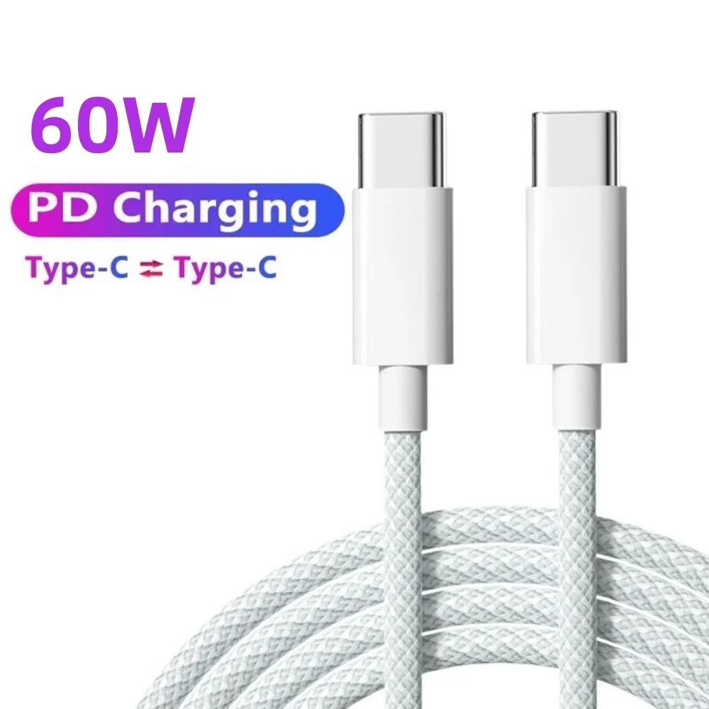 60W Type C to Type C Data Line Quick Charging USB C to C Cable For iPhone 17 16 Samsung Huawei Type