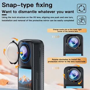 For Insta360 X5 Accessories Kit Standard Lens Guards Invisib