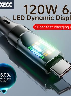 120W Type C Quick Charging Cable 6A USBA to Type C Nylon Data Cord for Samsung With Led Display USB