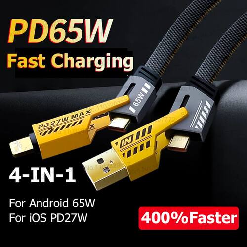 4in1 Type C to Type C 65W Mecha Style Quick Charging Cable for iPhone Samsung Redmi POCO OnePlus USB