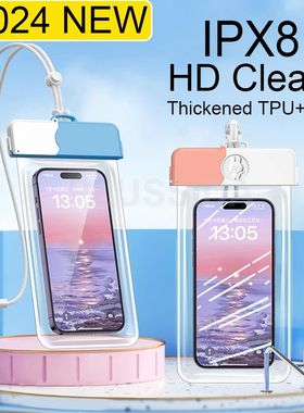 Waterproof Phone Case Cute Rabbit Mobile Phone Coque Cover S