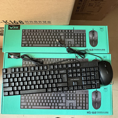 Wired Computer Usb Keyboard And Mouse Set For Business Offic