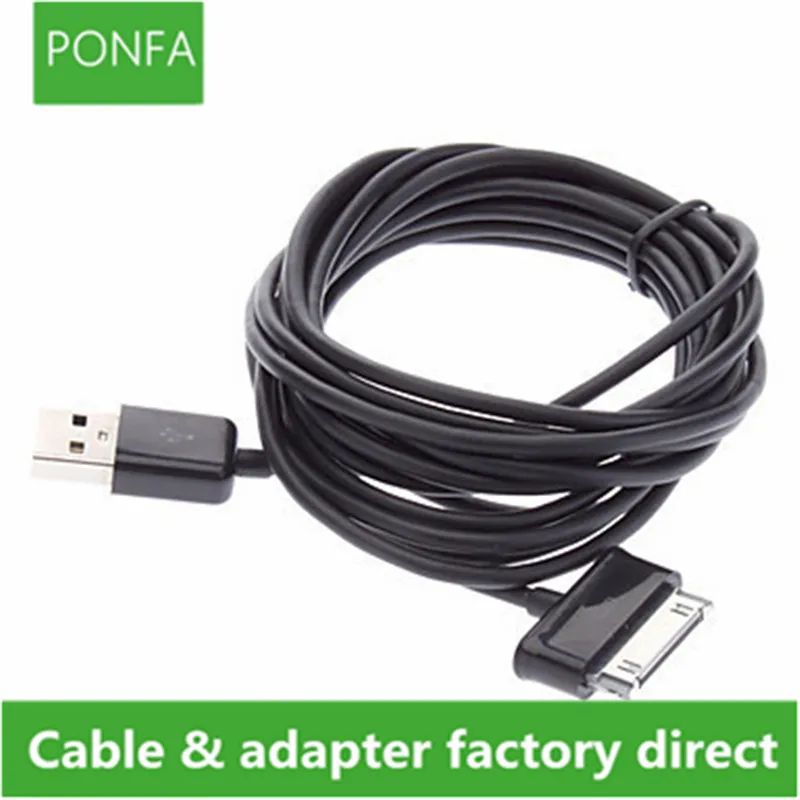 10ft 3M Super Long USB Data Charging Cord Charger Cable for Samsung Galaxy Tab 2 P3100 P5100 Note 10