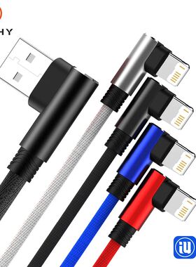 USB Cable For iPhone 11 12 13 Pro X XR XS Max 6 s 7 8 Plus SE Lighting iPod Right angle Adapter Data