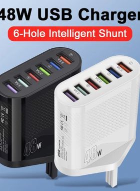 48W USB A Charger Multiple 6 Ports Quick Charger Mobile Cell Phone USB Quick Charging for iPhone 11