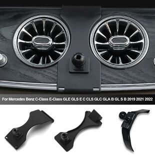 Phone Holder Stand Dedicated Mount Bracket for Mercedes Benz