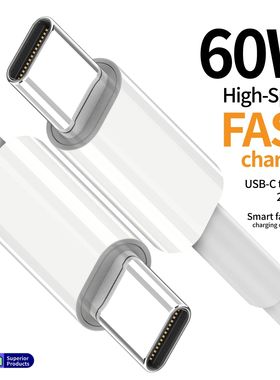 PD 60W USB C to USB Type C Cable Quick Charge Data Cable For Huawei Samsung Macbook iPad Data Line T