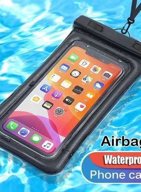 Floating Airbag Waterproof Swimming Bag Phone Case Strap For