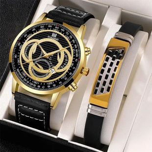 Men Fashion Date Quartz Men Watches Male Clock Watch Sport M