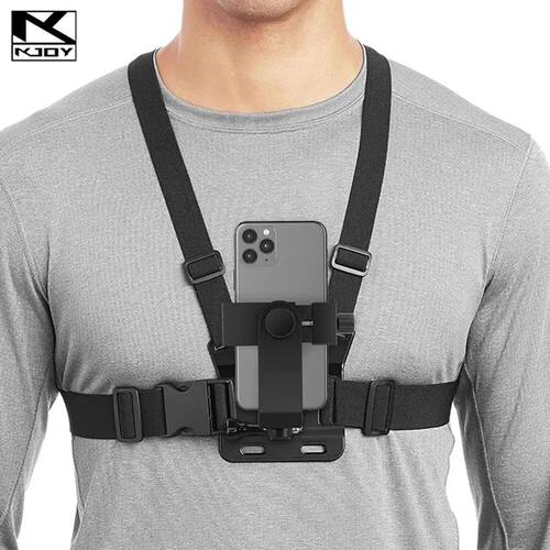 1Pc Adjustable Phone Clip Holder With Chest Strap Fixation B