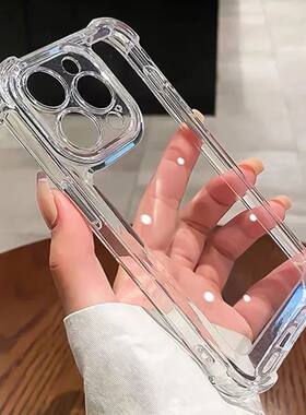 Luxury Shockproof Bumper Transparent Case For iPhone 16 15 1