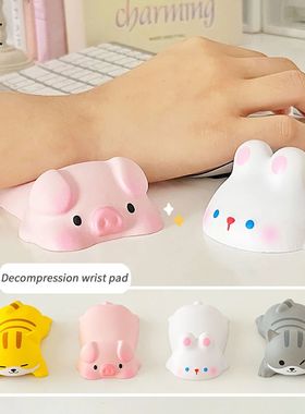 Cute Wrist Rest Pad Support for Mouse Computer Laptop Arm Re