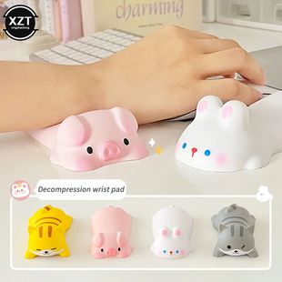 Cute Wrist Rest Pad Support for Mouse Computer Laptop Arm Re