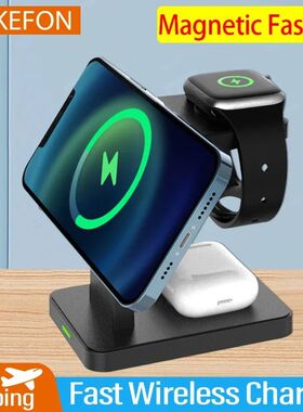 3In1 Magnetic Wireless Charger Stand for iPhone 15 14 13 Pro