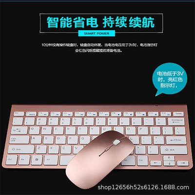 K108s Wireless Keyboard And Mouse Set Function Usb Laptop Ch