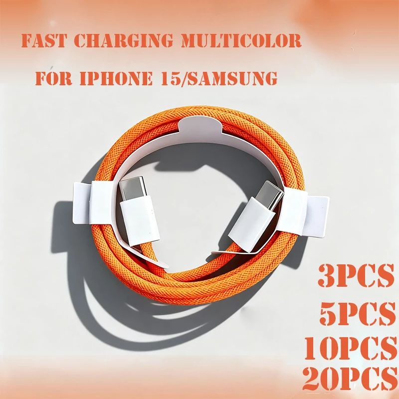 3PCS 5PCS 10PCS 20PCS 60W for USB C to iPhone 16 Cable Type C to Type C Quick Charger Cord for iPhon