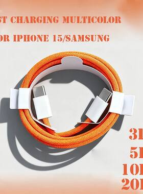 3PCS 5PCS 10PCS 20PCS 60W for USB C to iPhone 16 Cable Type C to Type C Quick Charger Cord for iPhon
