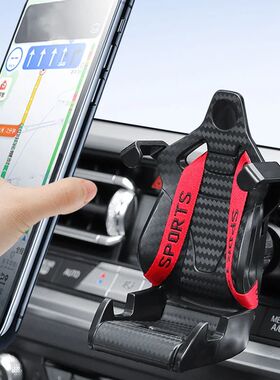 Racing Seat Design Car Phone Holder Mount Stand Suction Cup
