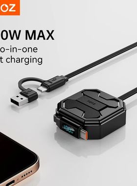 100W C to C Retractable Cable USB to Type C Lightning Digital Display PD Quick Charging Cable Data W