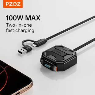 100W C to C Retractable Cable USB to Type C Lightning Digital Display PD Quick Charging Cable Data W
