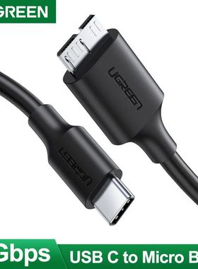 USB Type C to Micro B 3.0 Cable Connector For HDD SSD Extern