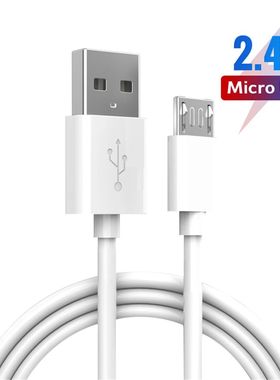 1m Micro Usb Cable Quick Charging Microusb Cable for Huawei Honor 8X 8C P9 10 Lite Y9 Android Chargi