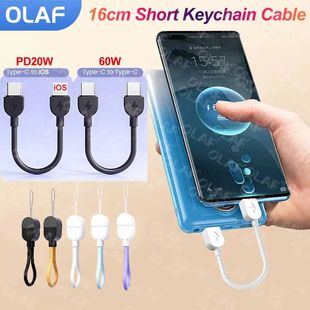 PD 60W Type C to Type C Keychain Cable For Samsung PD 20W USB C to Lightning Cable Quick Charge Data