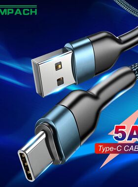 5A USB Type C Cable Wire For Samsung S10 S20 mi 11 Mobile Phone Quick Charging USB C Cable Type-C Ch