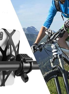 Bike Motorcycle Phone Mount Tether X Web Grip Silicone Cell